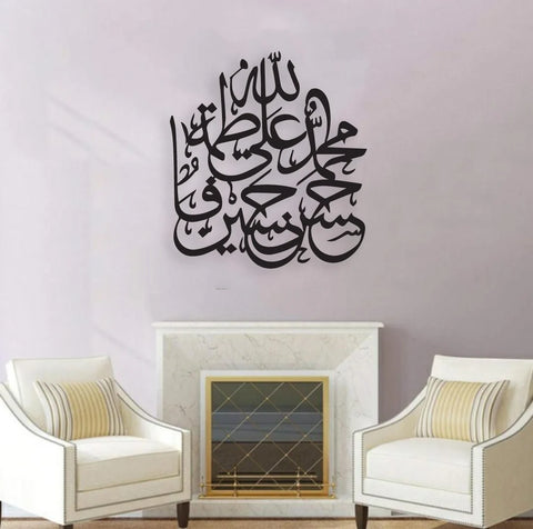 YEAR END CLEARANCE SALE 1 PCS HOME DECOR