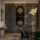 Ayat-ul-Kursi and Quls wall clock for elegant Islamic home decor
