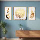 First Kalima Allah Mohammad Home Decor Arabic Calligraphy