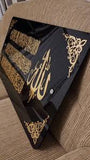Acrylic Horizontal Double Layer Ayat Ul Kursi