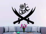 Sword Of Hazrat Ali - Wooden - Mu-09836