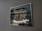 Imam Ali (A.S.) Inspired Nad e Ali Calligraphy with Zulfiqar