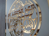 Panjtan Pak Wall Art Acrylic