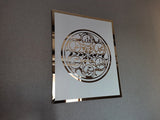 Panjtan Pak Wall Art Acrylic