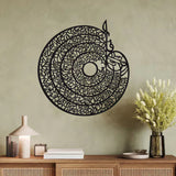 Eid Sale Wooden 1 Pc Four Quls 24*24 Inch Size