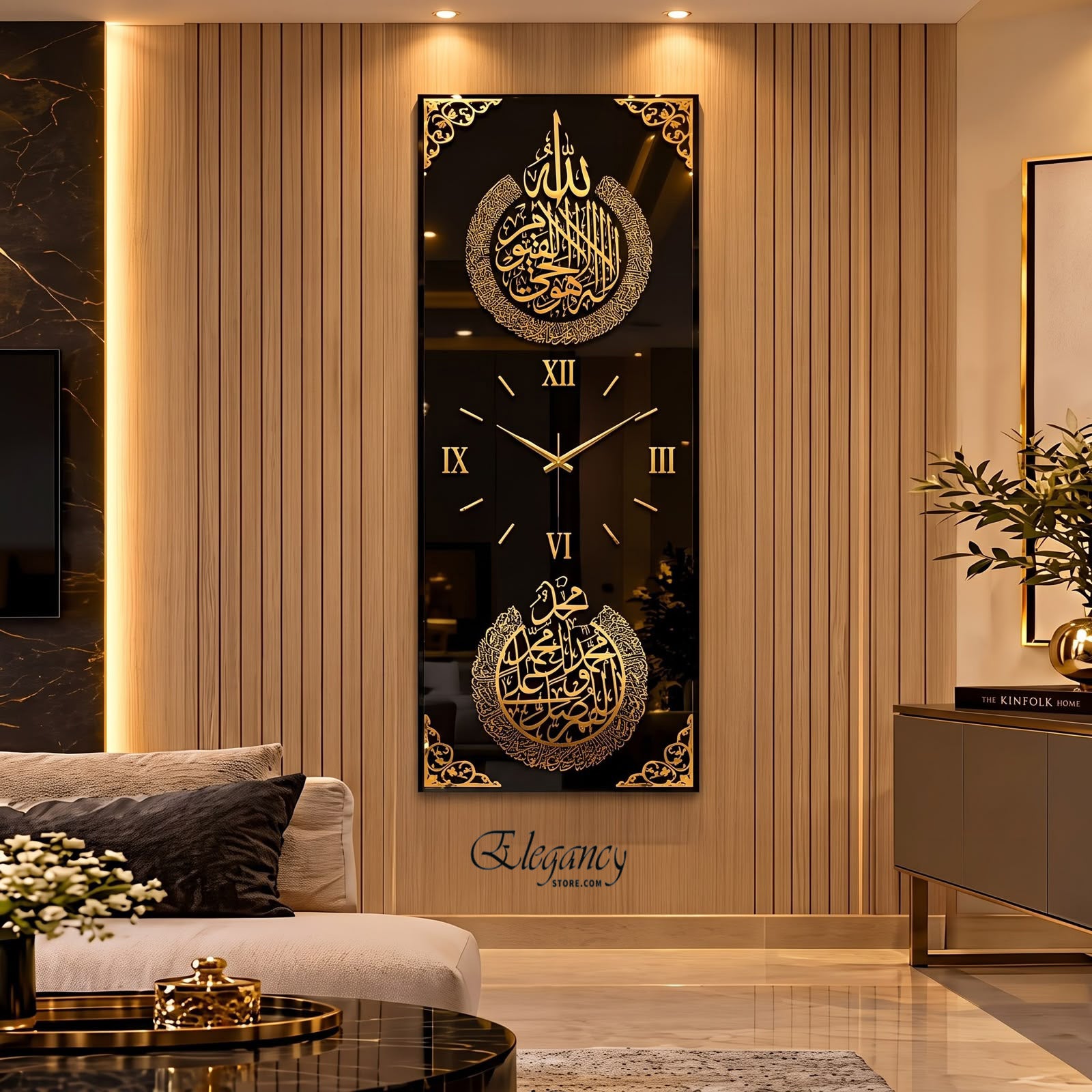 Luxury Islamic wall clock with Ayat-ul-Kursi and Quls gold calligraphy