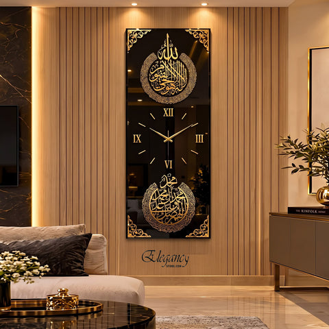 files/luxury-islamic-wall-clock-ayat-ul-kursi-quls.jpg