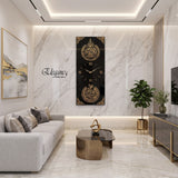 Islamic wall clock with Quls and gold Arabic calligraphy