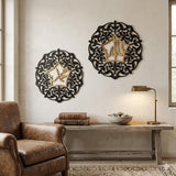 Eid Sale Wooden Allah Muhammad Floral Design 18*18 Inch