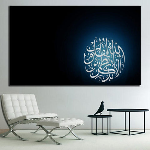 1 Panel Frame Laminated