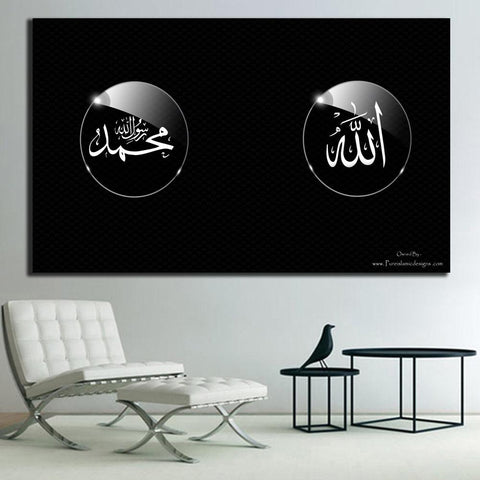 1 Panel Frame Laminated