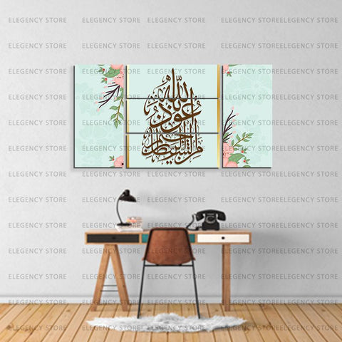 5 PCS ISlAMIC CALLIGRAPHY (Sku WK08)
