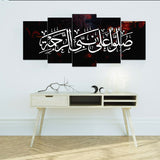 5 PCS Wall Frame (sk1-79)