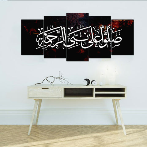 5 PCS Wall Frame (sk1-79)
