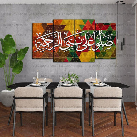 4 PCS ISLAMIC 3D CALLIGRAPHY (AJWk13)