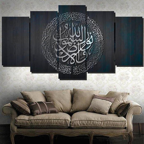 5 PCS ISLAMIC CALLIGRAPHY FADE PROOF (AJ05)