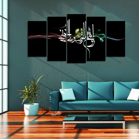 5 pcs Wall Frame (MU-010)