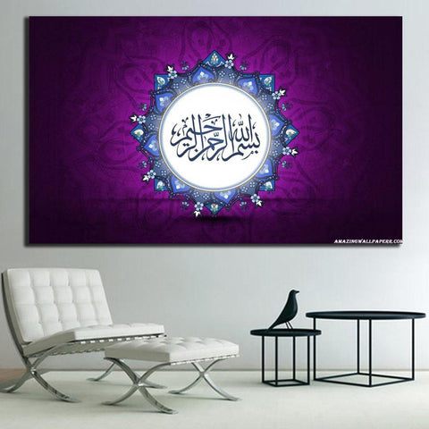 1 Panel Frame Laminated