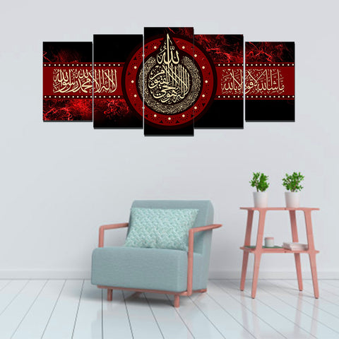 5 PCS Wall Frame (sk1-91)