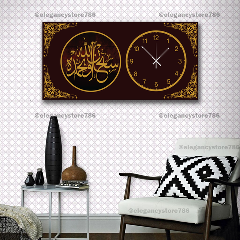 Wooden Printed Wall Clock (sku-rec-11)