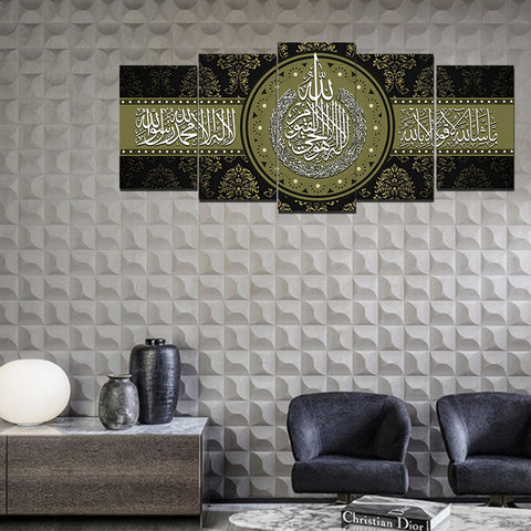 5 PCS Wall Frame (sk1-93)