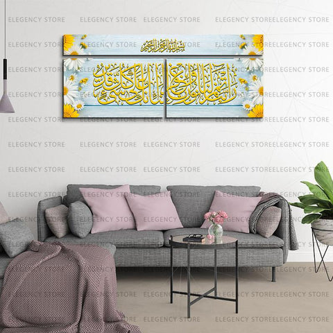 3 PCS ISLAMIC FRAME (sku w09)