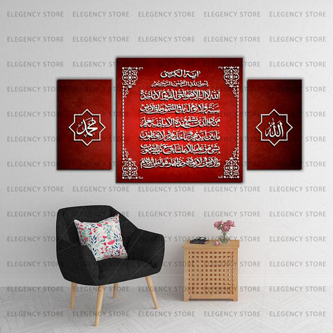 3 Pcs Classic Vintage Wooden Frame(Imported Material - AJWK )