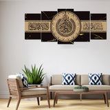 5 PCS Wall Frame (sk1-94)