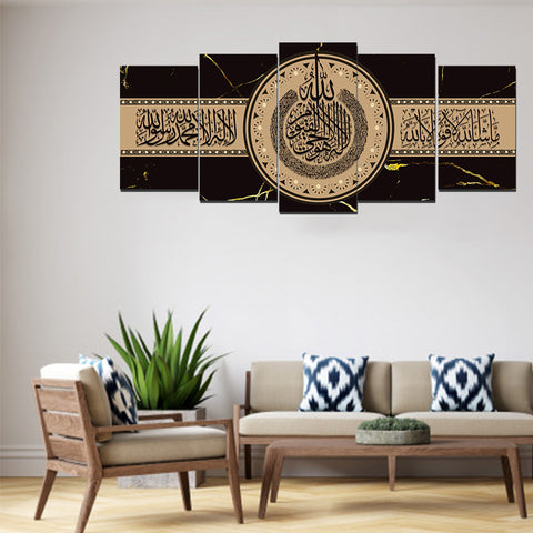 5 PCS Wall Frame (sk1-94)
