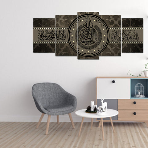 5 PCS Wall Frame (sk1-96)