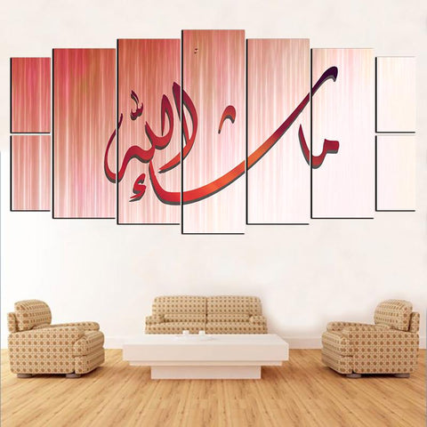 9 PCS digital wall frames fade proof (7X3 Feet Size)