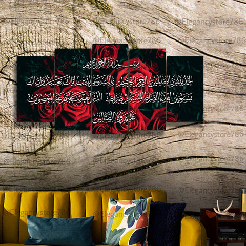 5 pcs islamic wall frame (AJ_018)