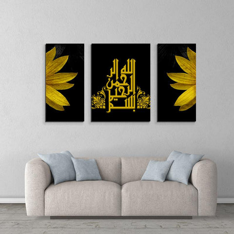 3 Pcs Classic Vintage Wooden Frame(Imported Material)
