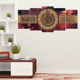 5 PCS Wall Frame (sk1-98)