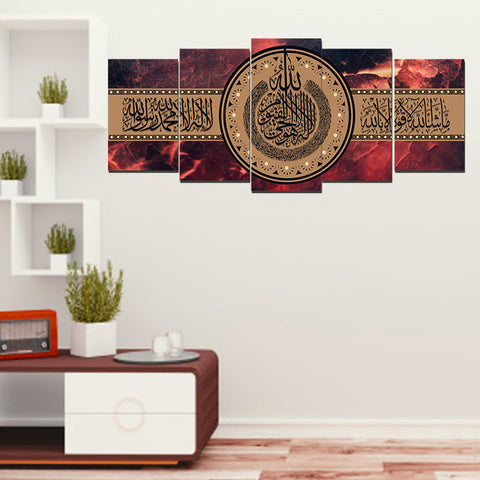 5 PCS Wall Frame (sk1-98)