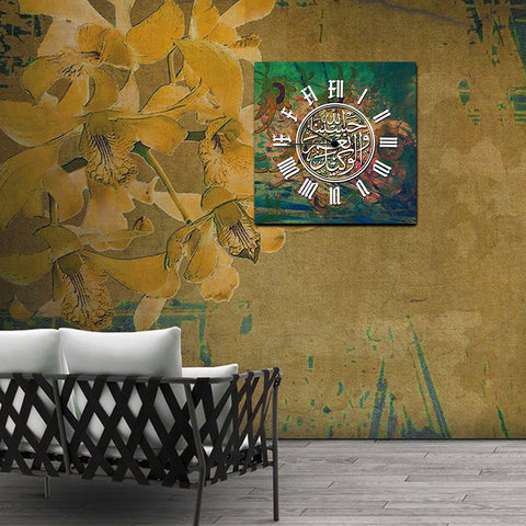 Wooden Wall Clock (WS-021)