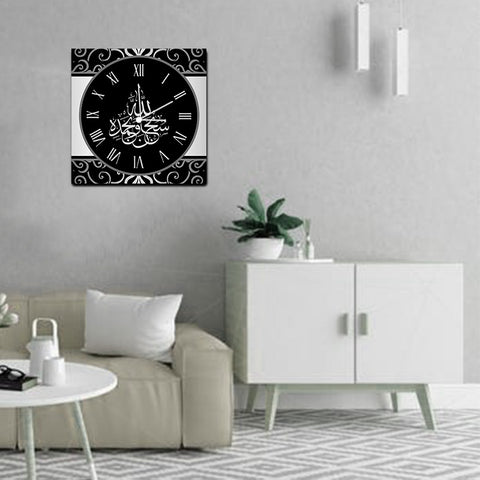 Wooden Wall Clock (WS-022)