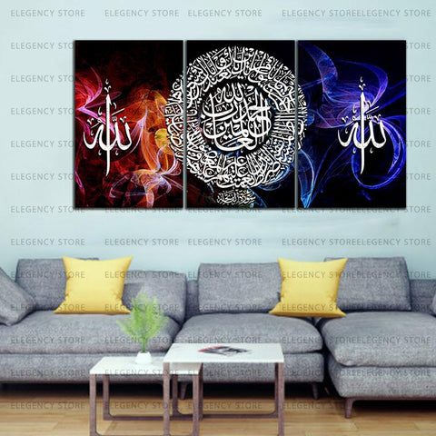 3 PCS Frame (SKU-AJWk12)