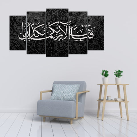 5 PCS Wall Frame (sk1-39)