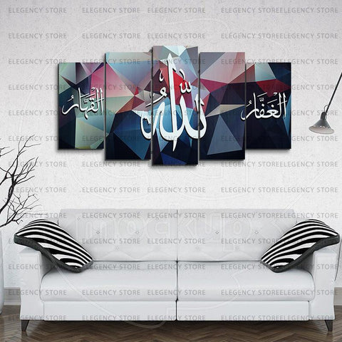 5 PCS ISLAMIC Wooden frames (AJWk10)