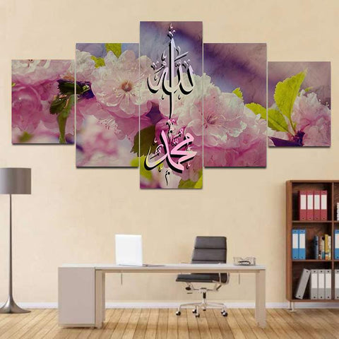 5 PCS ISLAMIC CALLIGRAPHY (AJ05)