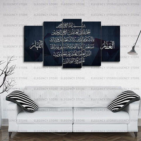 5 PCS ISLAMIC Wooden frames (AJWk10)