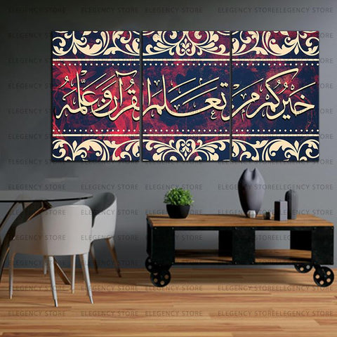 3 PCS Frame (SKU-AJWk12)
