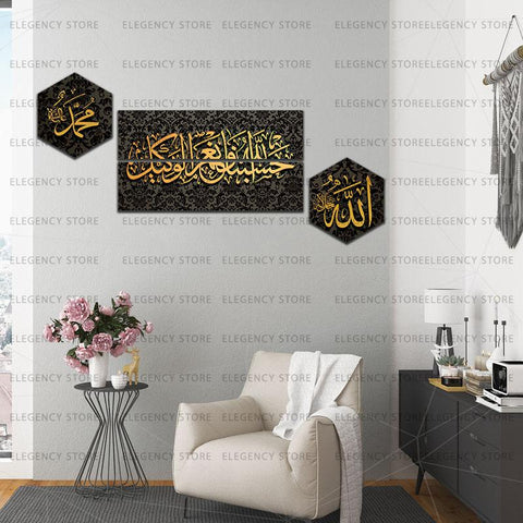 4 Pcs Classic Vintage Wooden Frame(Imported Material)