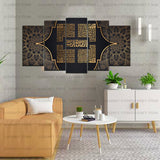 5 PCS ISLAMIC 4 QULS (SKU-QUL002)