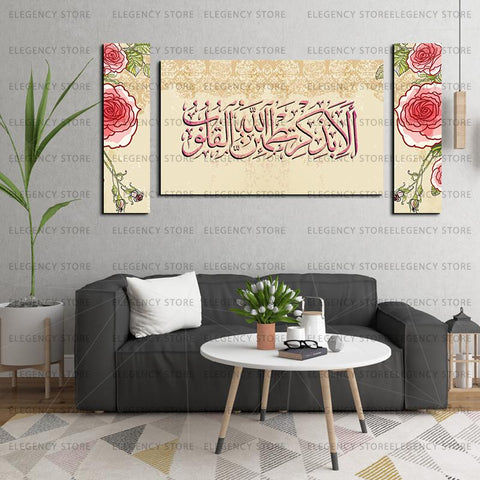 3 Pcs Classic Vintage Wooden Frame(Imported Material)