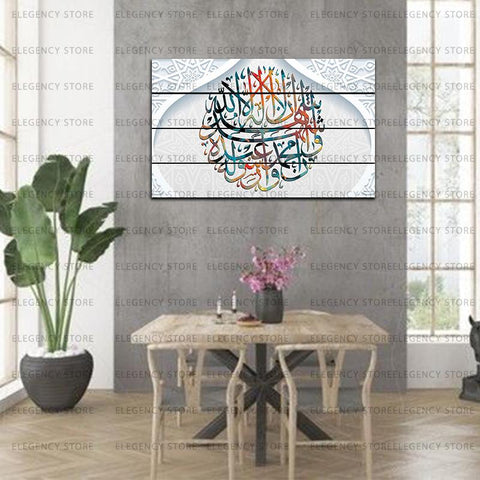 4 PCS ISLAMIC 3D CALLIGRAPHY (AJWk13)