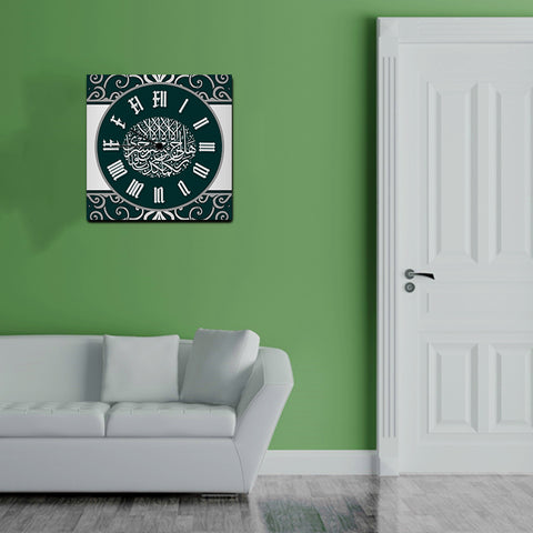 Wooden Wall Clock (WS-033)
