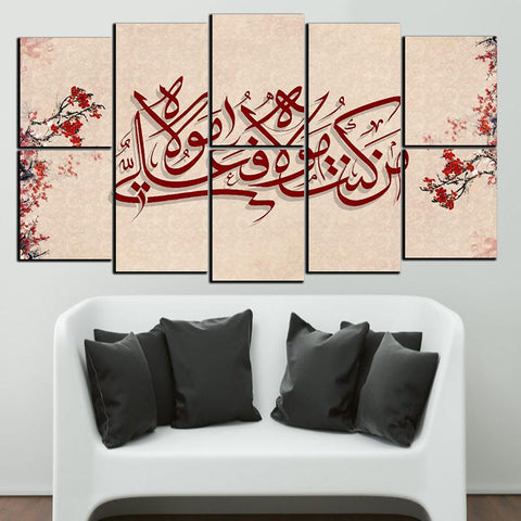 8 PCS Fade Proof Wooden Frames