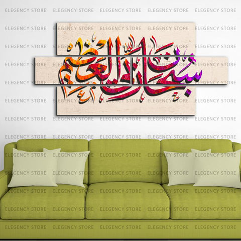 4 Pcs Classic Vintage Wooden Frame(Imported Material)